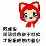 mr green casino app Zhong Jincheng melirik tuannya dengan simpati di wajahnya